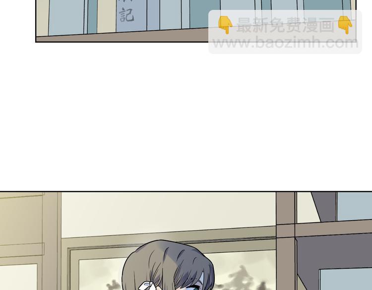 第6话 纸条(1/3)-第7话