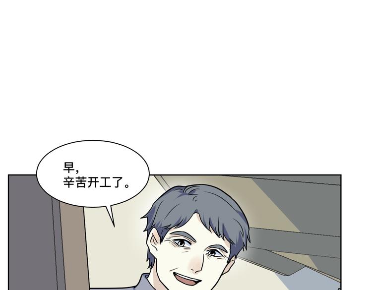 第6话 纸条(1/3)-第7话