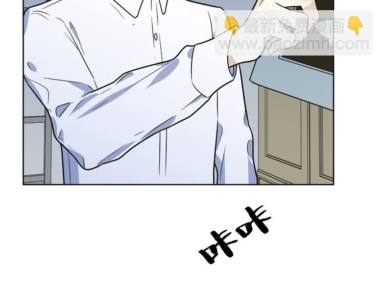 第八话 独处(1/3)-第9话