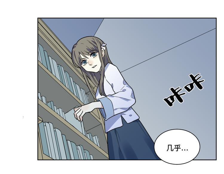 第八话 独处(1/3)-第9话