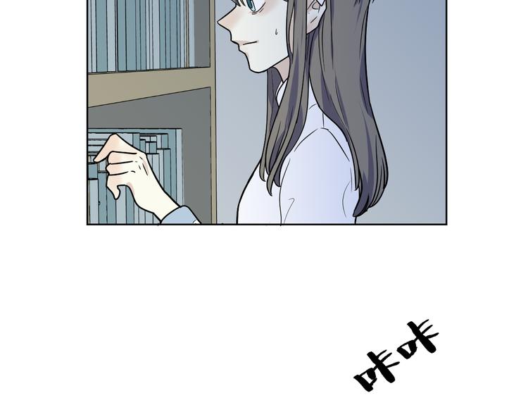 第八话 独处(1/3)-第9话