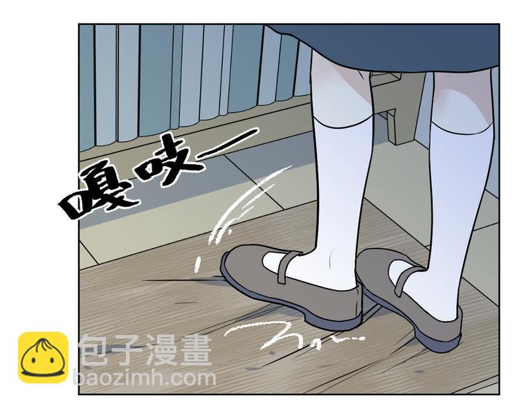 第八话 独处(1/3)-第9话