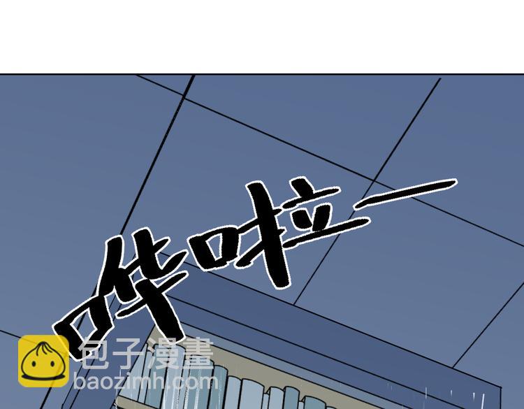 第八话 独处(1/3)-第9话