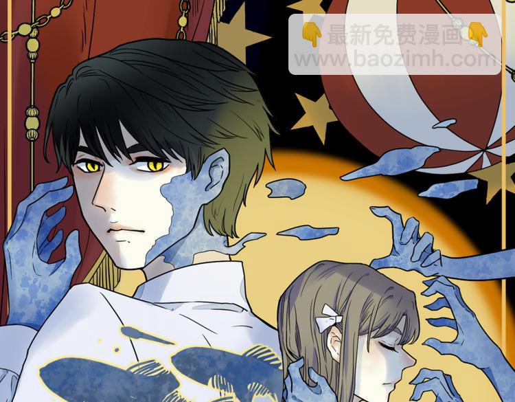 第八话 独处(1/3)-第9话