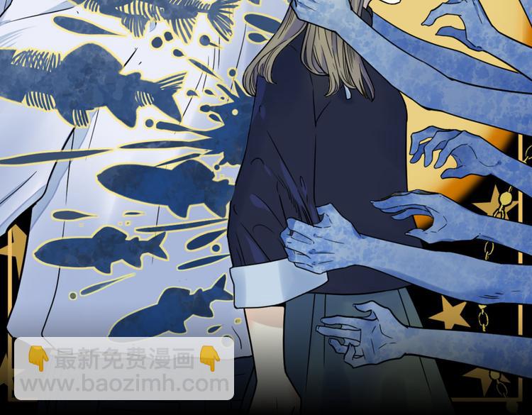 第八话 独处(1/3)-第9话