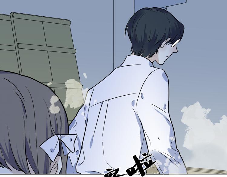 第八话 独处(1/3)-第9话