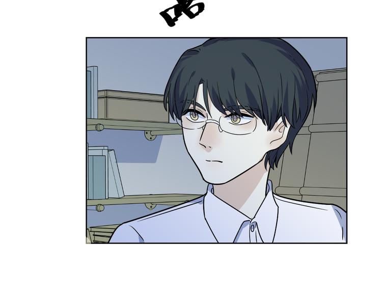 第八话 独处(1/3)-第9话