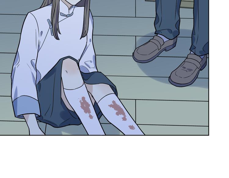 第八话 独处(1/3)-第9话