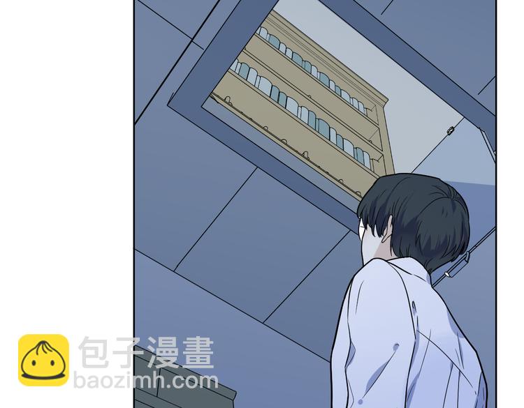 第八话 独处(1/3)-第9话