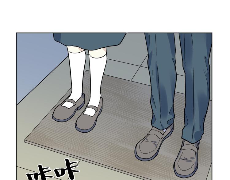 第八话 独处(1/3)-第9话