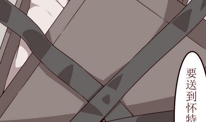 第1话 序 1-第1话