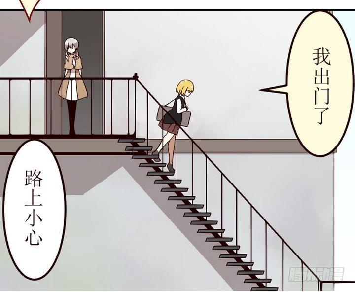 第1话 序 1-第1话