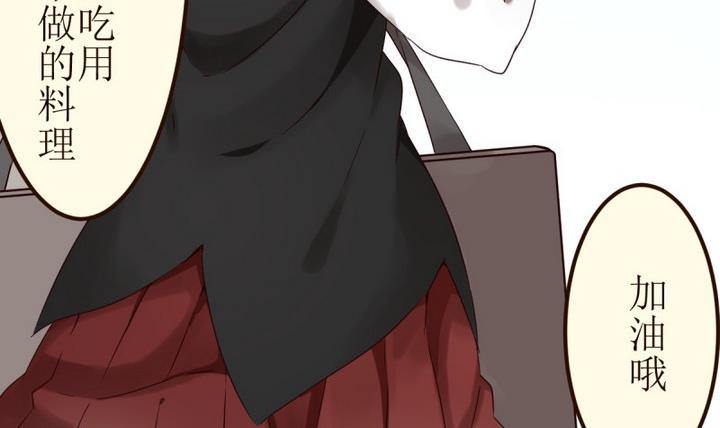 第1话 序 1-第1话