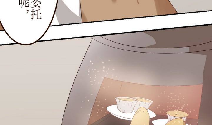 第1话 序 1-第1话