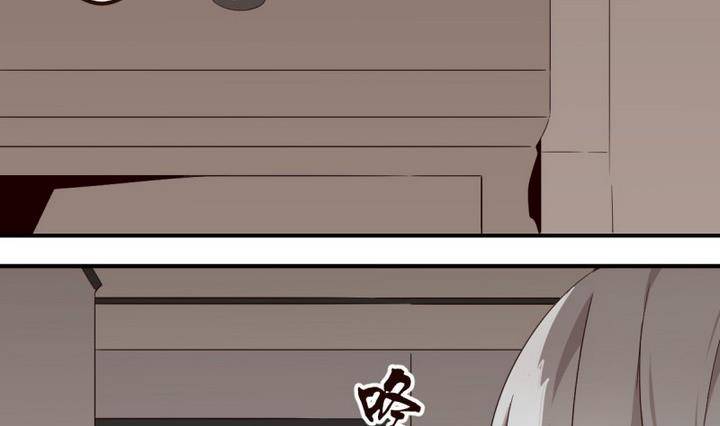 第1话 序 1-第1话