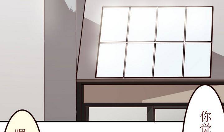 第1话 序 1-第1话