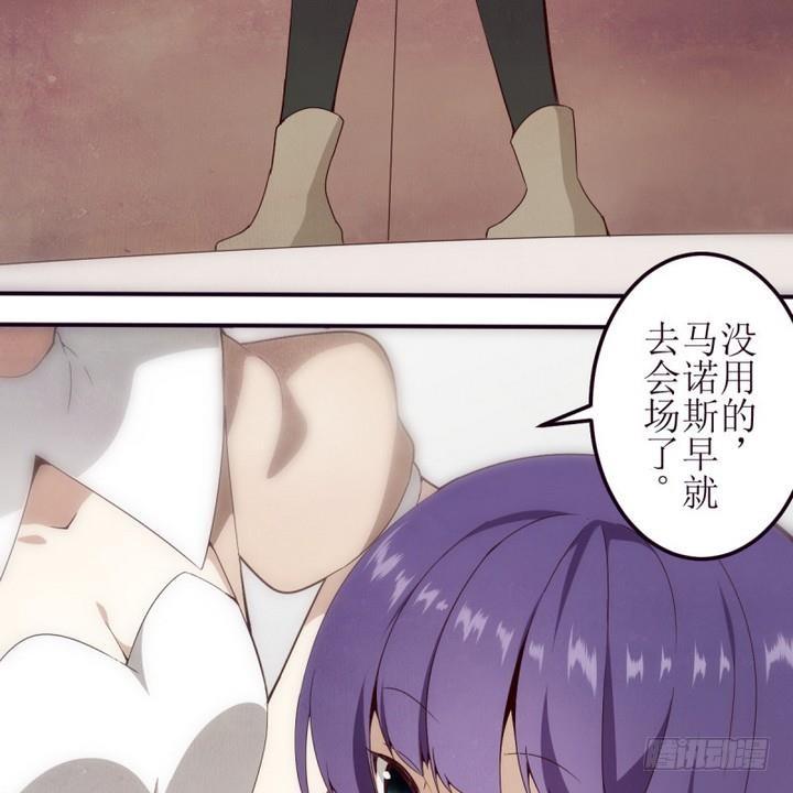 第11话 灰色婚礼 1-第11话