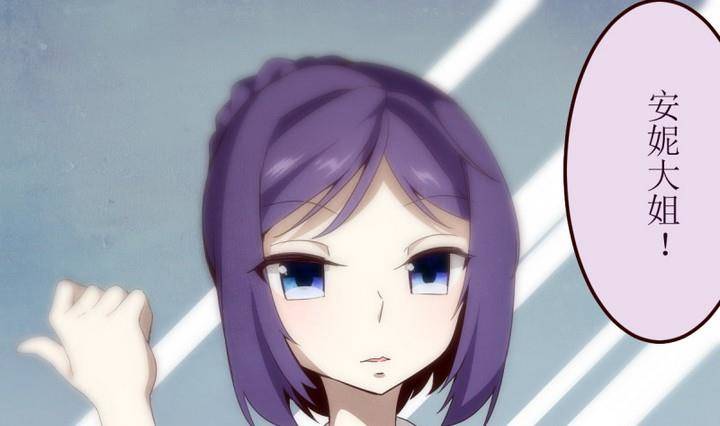 第11话 灰色婚礼 1-第11话