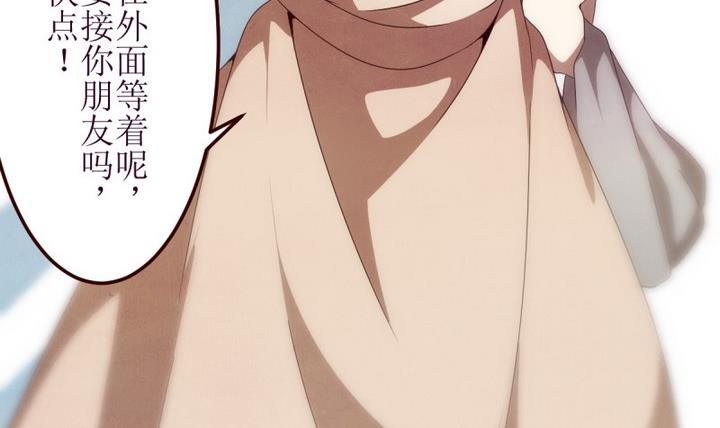 第11话 灰色婚礼 1-第11话