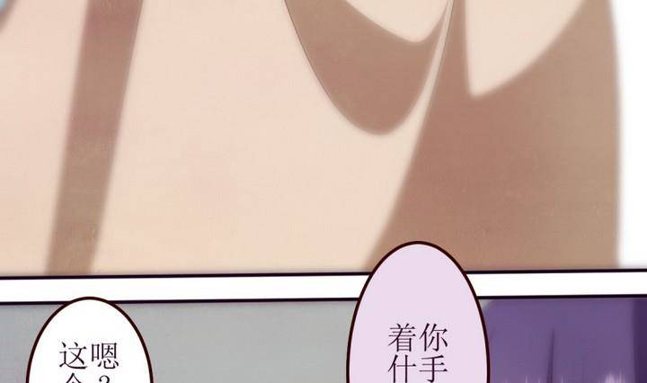 第11话 灰色婚礼 1-第11话