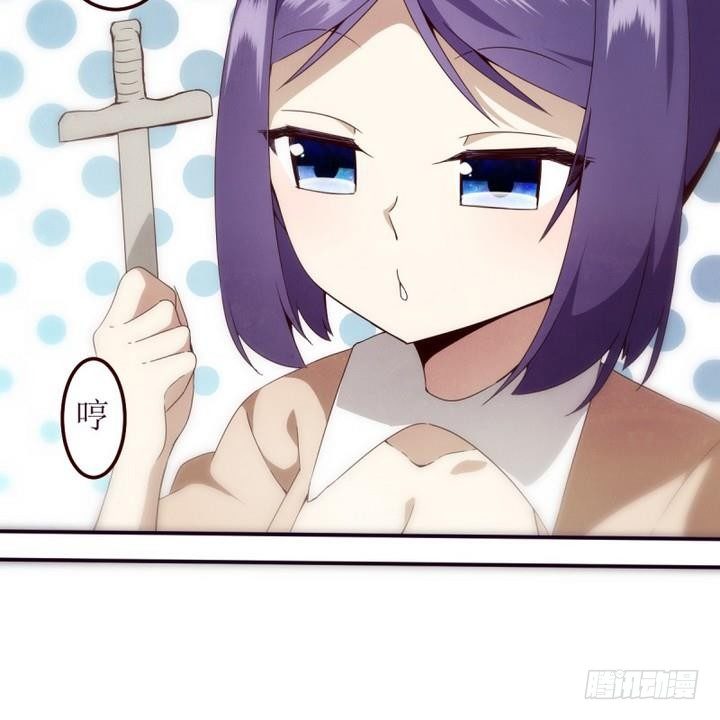 第11话 灰色婚礼 1-第11话