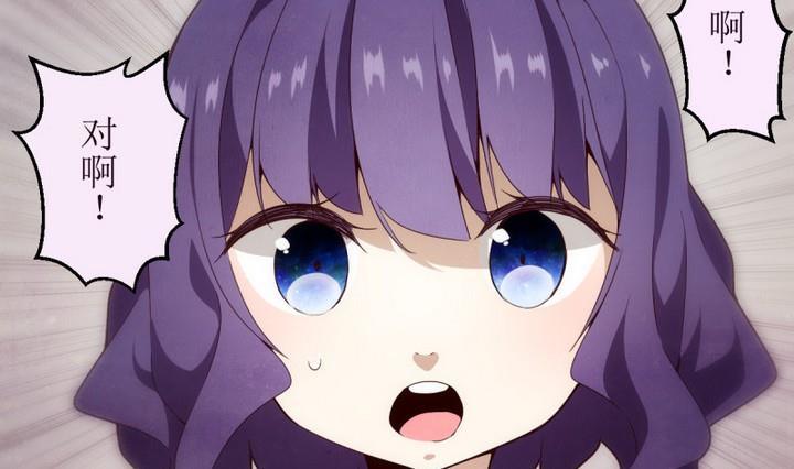 第11话 灰色婚礼 1-第11话