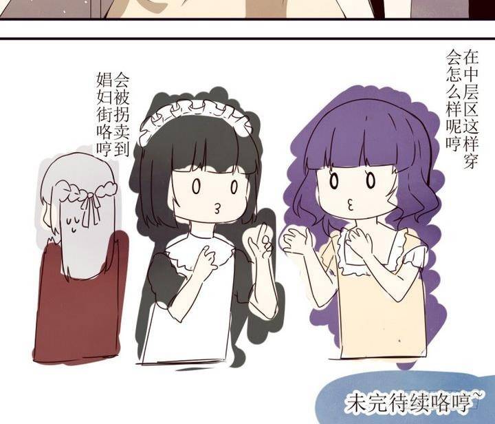 第11话 灰色婚礼 1-第11话