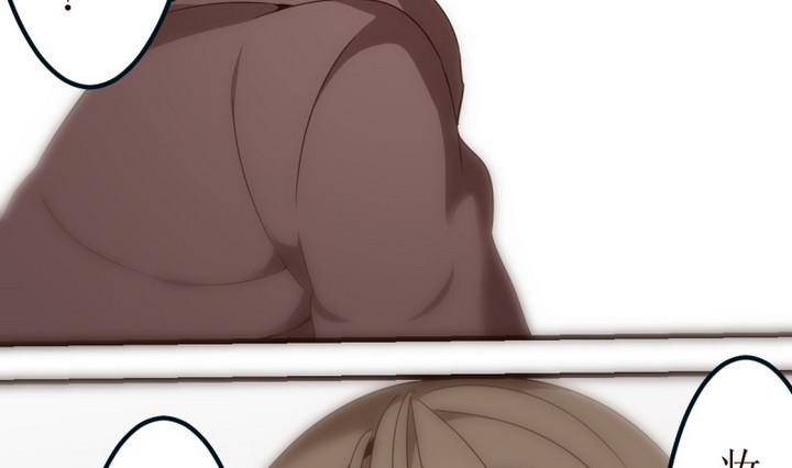 第15话 灰色婚礼 5-第15话