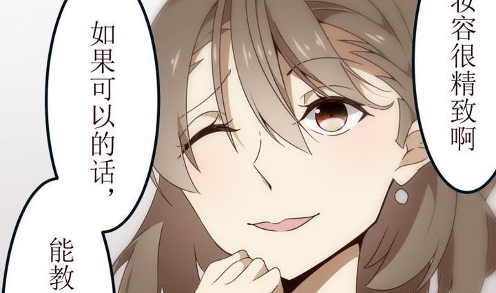 第15话 灰色婚礼 5-第15话