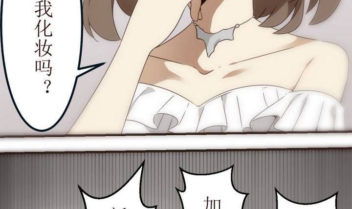 第15话 灰色婚礼 5-第15话