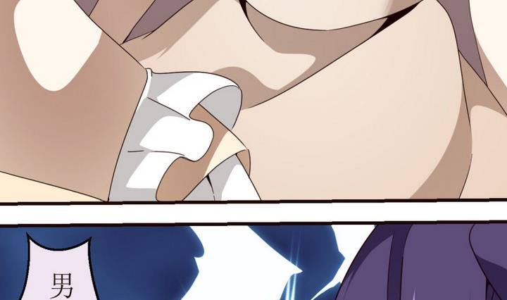 第15话 灰色婚礼 5-第15话