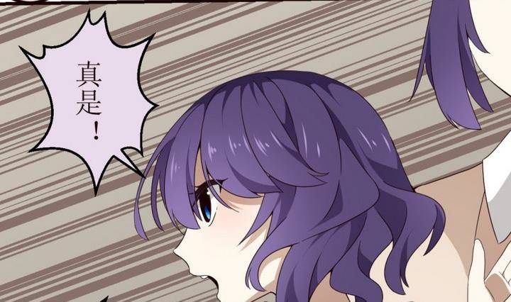 第15话 灰色婚礼 5-第15话