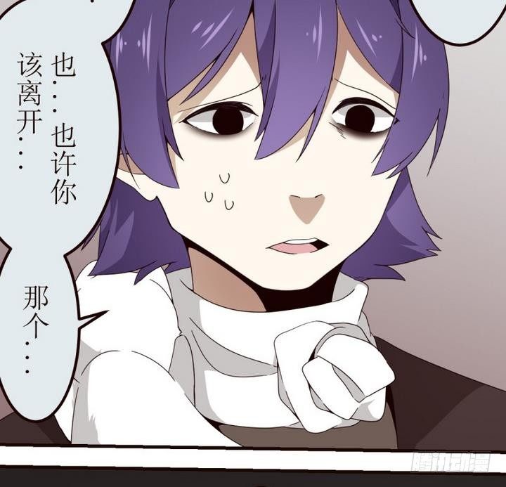 第15话 灰色婚礼 5-第15话