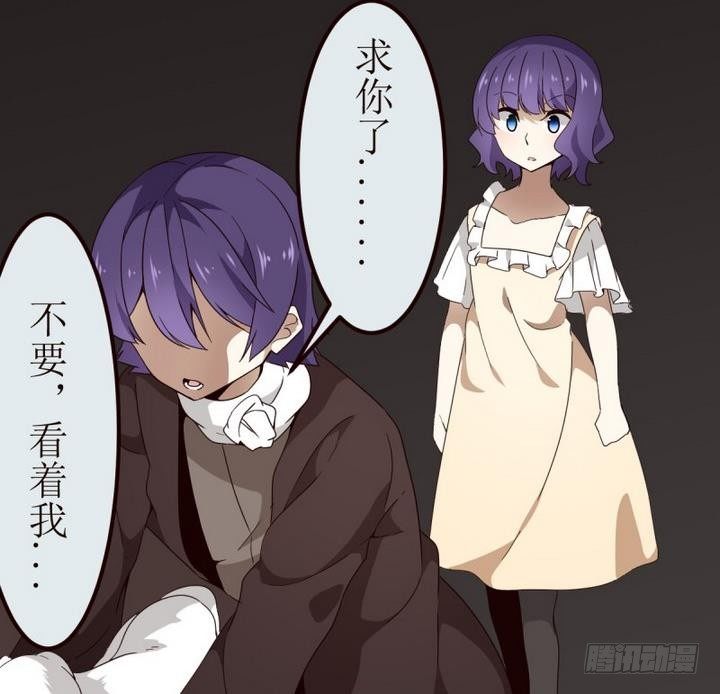 第15话 灰色婚礼 5-第15话