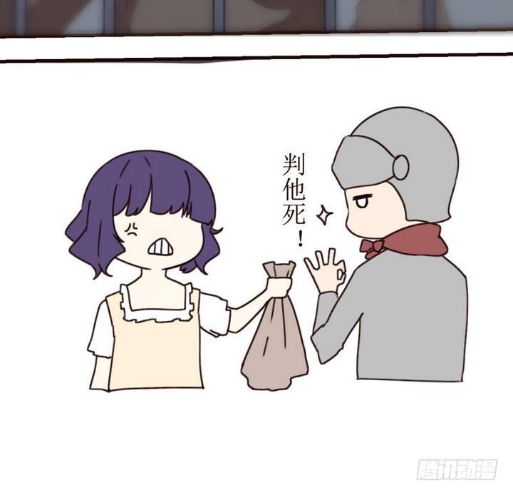 第15话 灰色婚礼 5-第15话