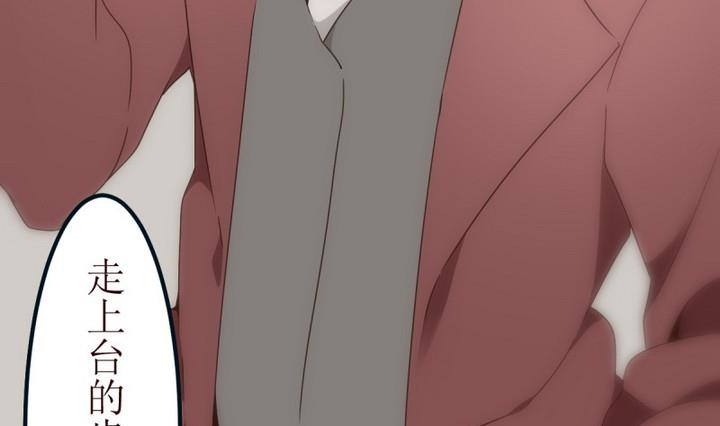 第15话 灰色婚礼 5-第15话