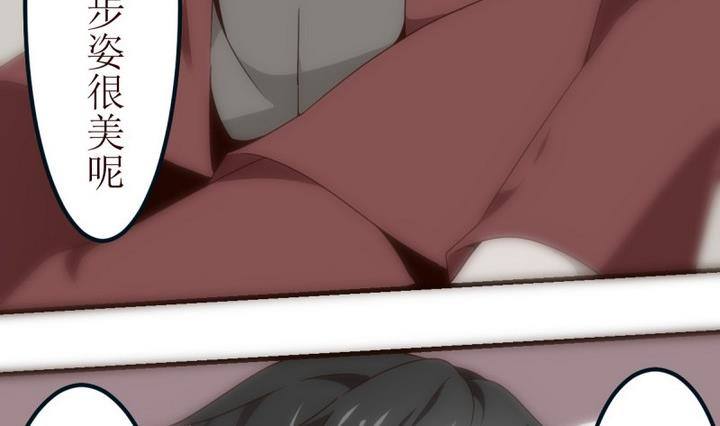 第15话 灰色婚礼 5-第15话