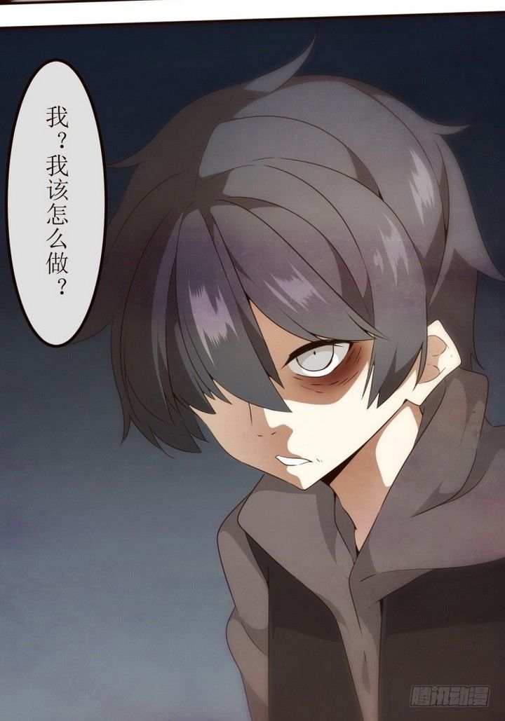 第17话 讨厌的卡特曼 3-第17话