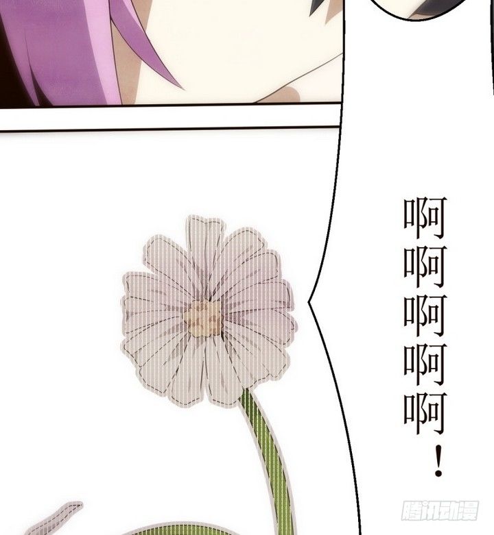 第17话 讨厌的卡特曼 3-第17话