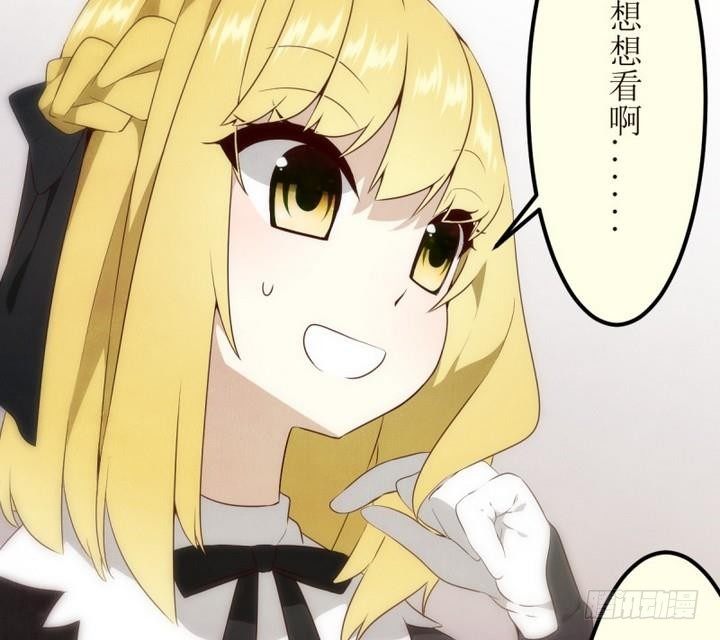 第19话 圣泽尔日记 1-第19话