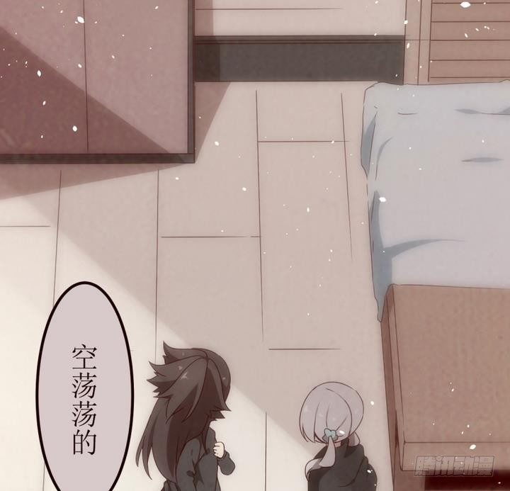 第3话 狄安娜 1-第3话