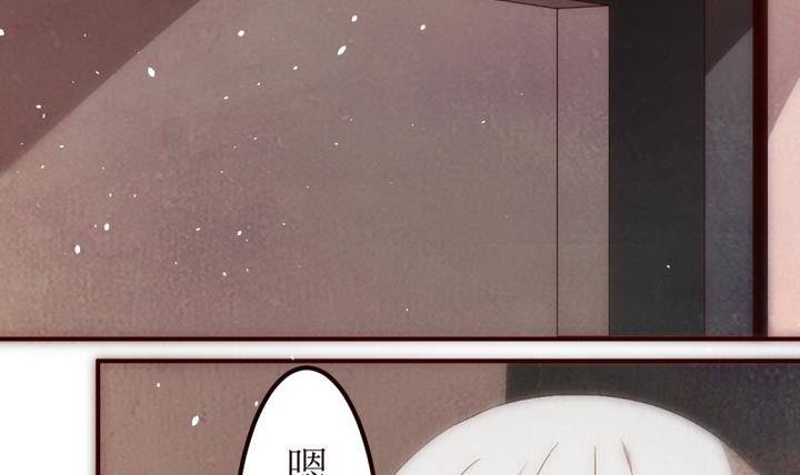 第3话 狄安娜 1-第3话