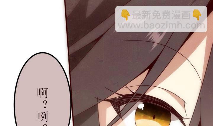 第3话 狄安娜 1-第3话