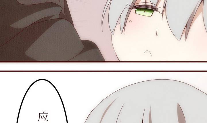 第3话 狄安娜 1-第3话