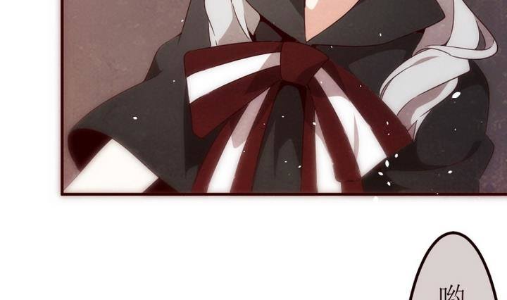 第3话 狄安娜 1-第3话