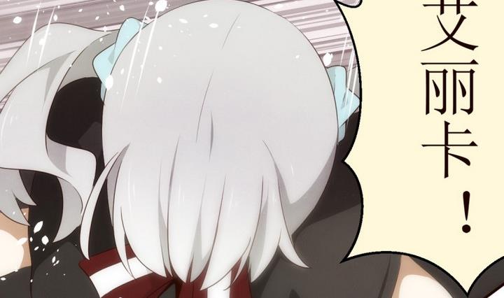 第23话 讨厌的卡特曼 4-第23话