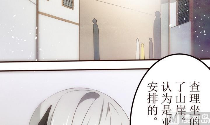 第23话 讨厌的卡特曼 4-第23话