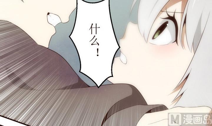 第23话 讨厌的卡特曼 4-第23话