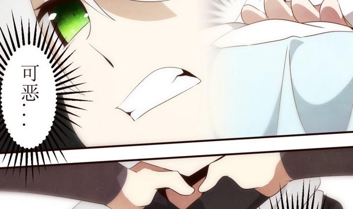 第23话 讨厌的卡特曼 4-第23话