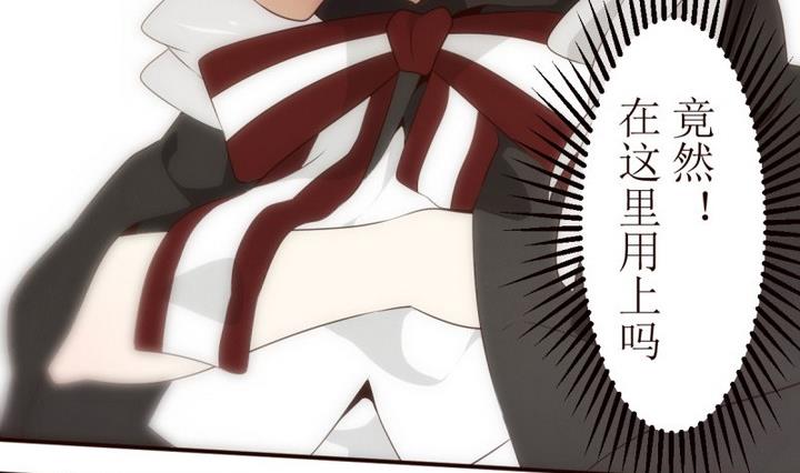 第23话 讨厌的卡特曼 4-第23话